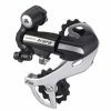 Shimano Bakväxel 7/8-vxl SGS