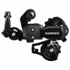 Shimano Bakväxel 6/7-vxl