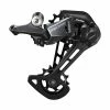 Shimano Bakväxel 12-vxl