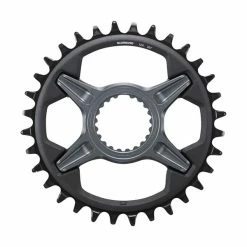 Shimano Kedjedrev SLX