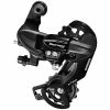 Shimano Bakväxel 6/7-vxl