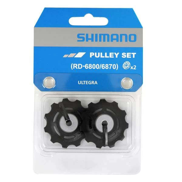 Shimano Rulltrissa Par 1 Shimano Rulltrissa Par