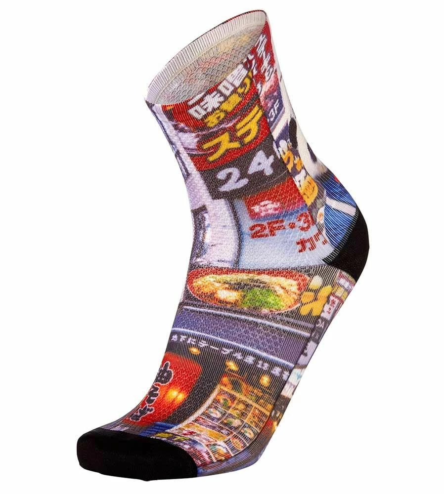 Mb Wear MB Socks Fun Cykelstrumpor Panda 1 Mb Wear MB Socks Fun Cykelstrumpor Panda